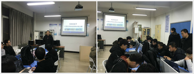 計算機與軟件學院