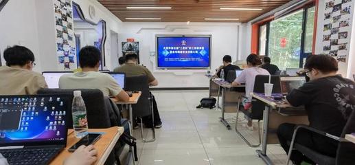 大連市舉辦網(wǎng)絡安全技能大賽