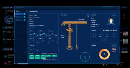 品茗科技9項產(chǎn)品入選中電建協(xié)智慧工地軟硬件產(chǎn)品推廣目錄