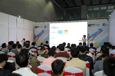 SIAF2020八月盛啟，復工復產(chǎn)新征程：八大主題研討會引領軟件技術交流新風范