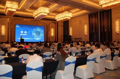 省“十鏈百場(chǎng)萬(wàn)企”系列活動(dòng)之集成電路寧波專(zhuān)場(chǎng)暨軟件技術(shù)交流活動(dòng)圓滿舉辦