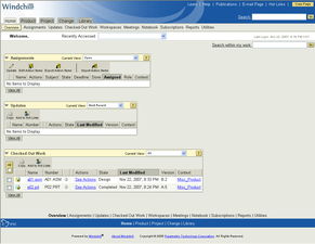 PDMLink在國(guó)內(nèi)能源企業(yè)中的應(yīng)用現(xiàn)狀與交流探討