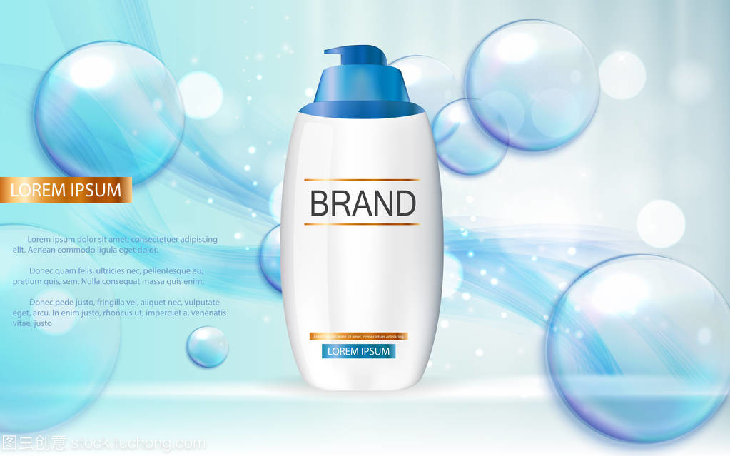 活色生香 3D寫實(shí)彩妝產(chǎn)品視覺模板設(shè)計(jì)指南